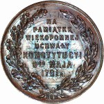 Medal 1916, In commemoration of the May 3 Constitution 1791, bronze minted on 5 kopecks