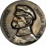 RRR-, Medal 1917, 46mm, Resurrectionist of the Polish Army, In Honor of Commander J. Pilsudski, III BAON 1 P.P., EXTREMELY RARE