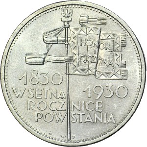 5 złotych 1930, Sztandar, menniczy, wspaniały
