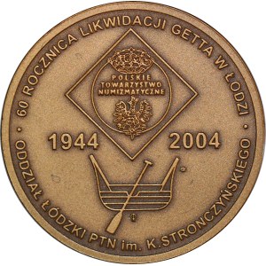 20 marek, medal PIENIĄDZ GETTA ŁÓDZKIEGO 1940-1944, brąz