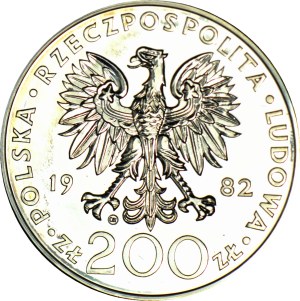 R-, 200 gold 1982, John Paul II, regular stamp