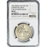 10 złotych 1964 Kazimierz Wielki, PRÓBA, wklęsły napis PRÓBA