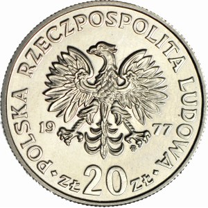 20 złotych 1977, Maria Konopnicka, typ z orłem jak dla M. Nowotki, PRÓBA, NIKIEL