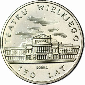 50 Gold 1983, Grand Theatre, SAMPLE, NIKIEL