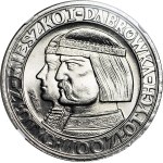 100 złotych 1960, Mieszko i Dąbrówka, małe głowy, NAJRZADSZA, PRÓBA, NIKIEL