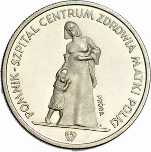 200 gold 1985, SAMPLE, nickel, Polish Mother's Health Center, DESCRIPTION!!!!!!!
