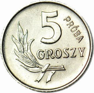 5 pennies 1963, denomination, SAMPLE, NIKIEL