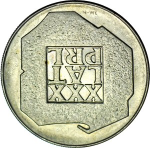 R-, 200 Gold 1974, XXX YEARS OF PRL, reverse 180 degrees