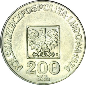 R-, 200 Gold 1974, XXX YEARS OF PRL, reverse 180 degrees