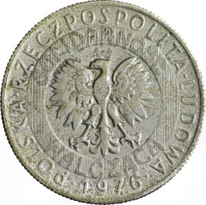 RR-, Polish Solidarity Republic, 20 zloty 1973, brick, SOLIDARITY WALCED