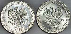 200 zloty 1975, Fascism, set of 2 pcs, plain and mirror