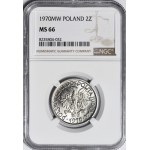 2 złote 1970, Jagody, 7 z łagodnym zakończeniem daszka