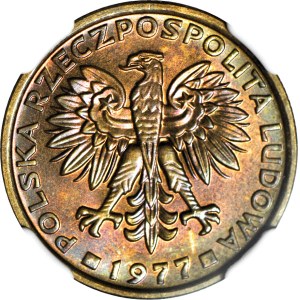 2 złote 1977, mennicze