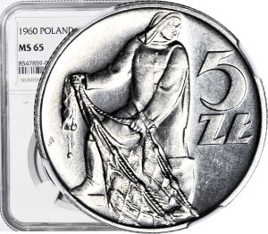 5 gold 1960, Fisherman, mint