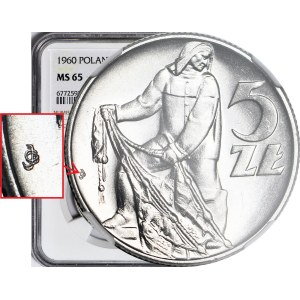 RRR-, 5 złotych 1960, Rybak, ZDWOJENIE MONOGRAMU, b rzadki