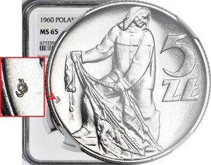 RRR-, 5 gold 1960, Fisherman, MONOGRAM DISCOVERY, b rare