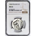 RRR-, 5 złotych 1960, Rybak, ZDWOJENIE MONOGRAMU, b rzadki