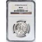 5 złotych 1974, Rybak, menniczy