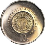 10 złotych 1969, 25. Rocznica PRL, mennicze