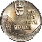 10 złotych 1972, Port w Gdyni, mennicza