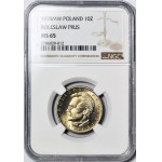 10 złotych 1978, Bolesław Prus, menniczy