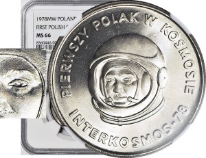 20 gold 1978, Intercosmos, Hermaszewski, DESTRUCT WITH A HEAD.