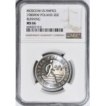 20 złotych 1980, Igrzyska XXII olimpiady, mennicze