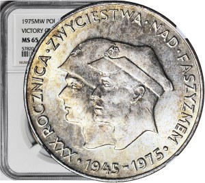 200 gold 1975 Victory over Fascism, minted