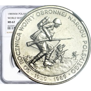 500 złotych 1989, Wojny Obronnej Narodu Polskiego, mennicze
