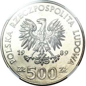 500 złotych 1989, Wojny Obronnej Narodu Polskiego, mennicze