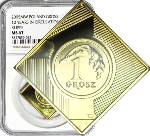 1 penny 2005, a clipping for the 10th anniversary of the coin in circulation