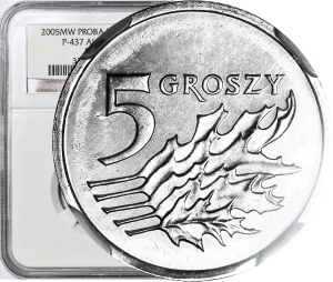 RR-, 5 pennies 2005, SAMPLE ALUMINIUM, very rare