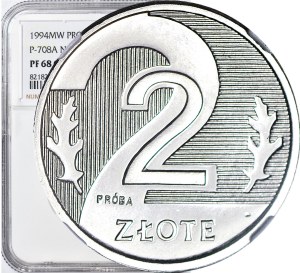 2 gold 1994, rare and exquisite, SAMPLE, nickel