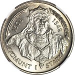 20.000 złotych 1994, Zygmunt I Stary, menniczy