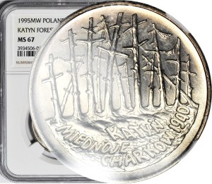 2 zloty 1995, 2 zloty 1995 Katyn, Miednoye, Kharkiv , mint