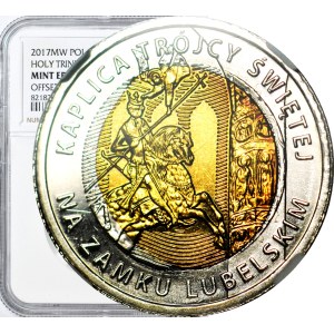 RR-, 5 złotych 2017, Kaplica w Zamku Lubelskim, DESTRUKT, rozlany rdzeń