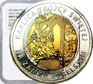 RR-, 5 gold 2017, Lublin Castle Chapel, DESTRUCT, spilled core