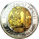 RR-, 5 złotych 2017, Kaplica w Zamku Lubelskim, DESTRUKT, rozlany rdzeń