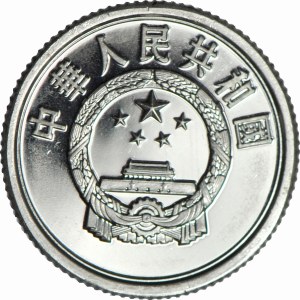 China, 1 Fen 1982, Mirror Camera