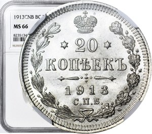 Russia, Nicholas II, 20 kopecks 1913 BC, minted