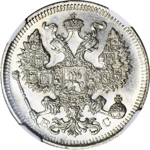 Russia, Nicholas II, 20 kopecks 1913 BC, minted