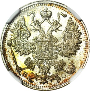 Russia, Nicholas II, 15 kopecks 1914 BC, minted