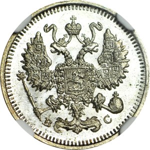Russia, Nicholas II, 10 kopecks 1913 BC, minted
