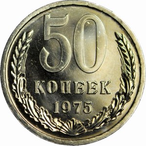 50 kopecks 1975