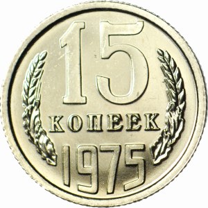15 kopecks 1975
