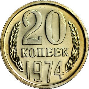 RR-, 20 kopecks 1974, hybrid obverse 3 kopecks 