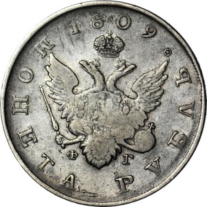 Russia, Alexander I, Ruble St. Petersburg 1809 ФГ