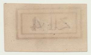 Kosciuszko Insurrection, 4 gold 1794, ser. (I) (B)