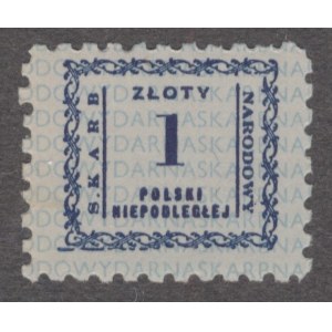 Skarb Narodowy, Cegiełka, 1 złoty POLSKI NIEPODLEGŁEJ