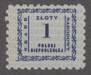 National Treasure, Brick, 1 zloty POLISH INDEPENDENCE